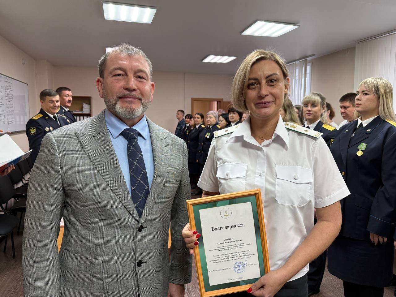 Сергей Петров: Сегодня судебные приставы принимают поздравления с профессиональным праздником Сергей Петров: Сегодня судебные приставы принимают поздравления с профессиональным праздником