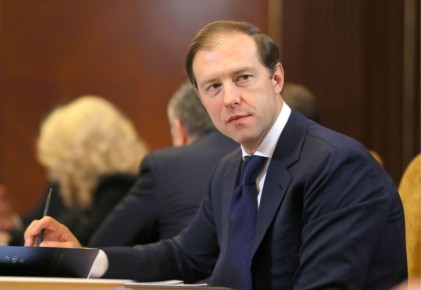 Россия и Китай расширяют сотрудничество перспективными проектами