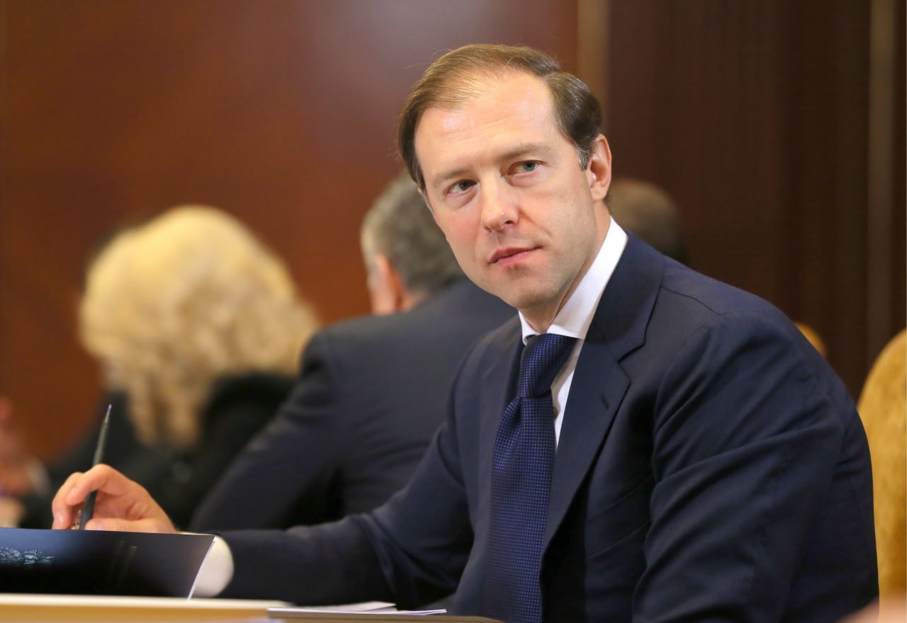 Россия и Китай расширяют сотрудничество перспективными проектами