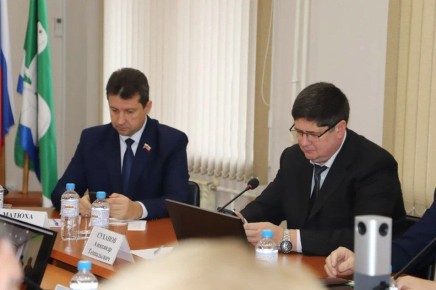 Правительство Иркутской области выделит 250 миллионов рублей для поддержки ресурсоснабжающих организаций