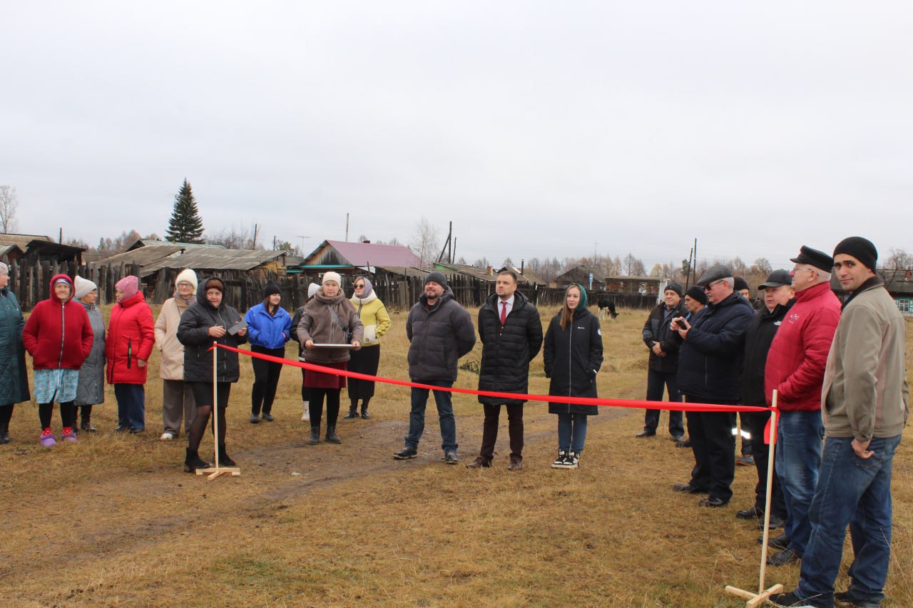 В Иркутской области по региональной программе связью и Интернетом обеспечили жителей села Бурхун Тулунского района В Иркутской области по региональной программе связью и Интернетом обеспечили жителей села Бурхун Тулунского района