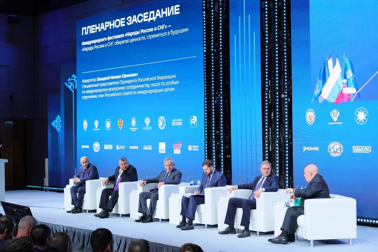 Делегация Иркутской области принимает участие в Международном фестивале «Народы России и СНГ» Делегация Иркутской области принимает участие в Международном фестивале «Народы России и СНГ»