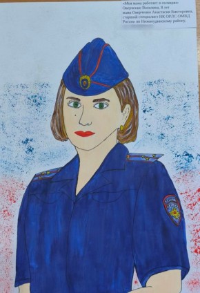 Новая работа в конкурсе детских рисунков «Мои родители работают в полиции Иркутской области - 2025»! Взгляните, что нарисовала Василина Оверченко из Нижнеудинска, 8 лет