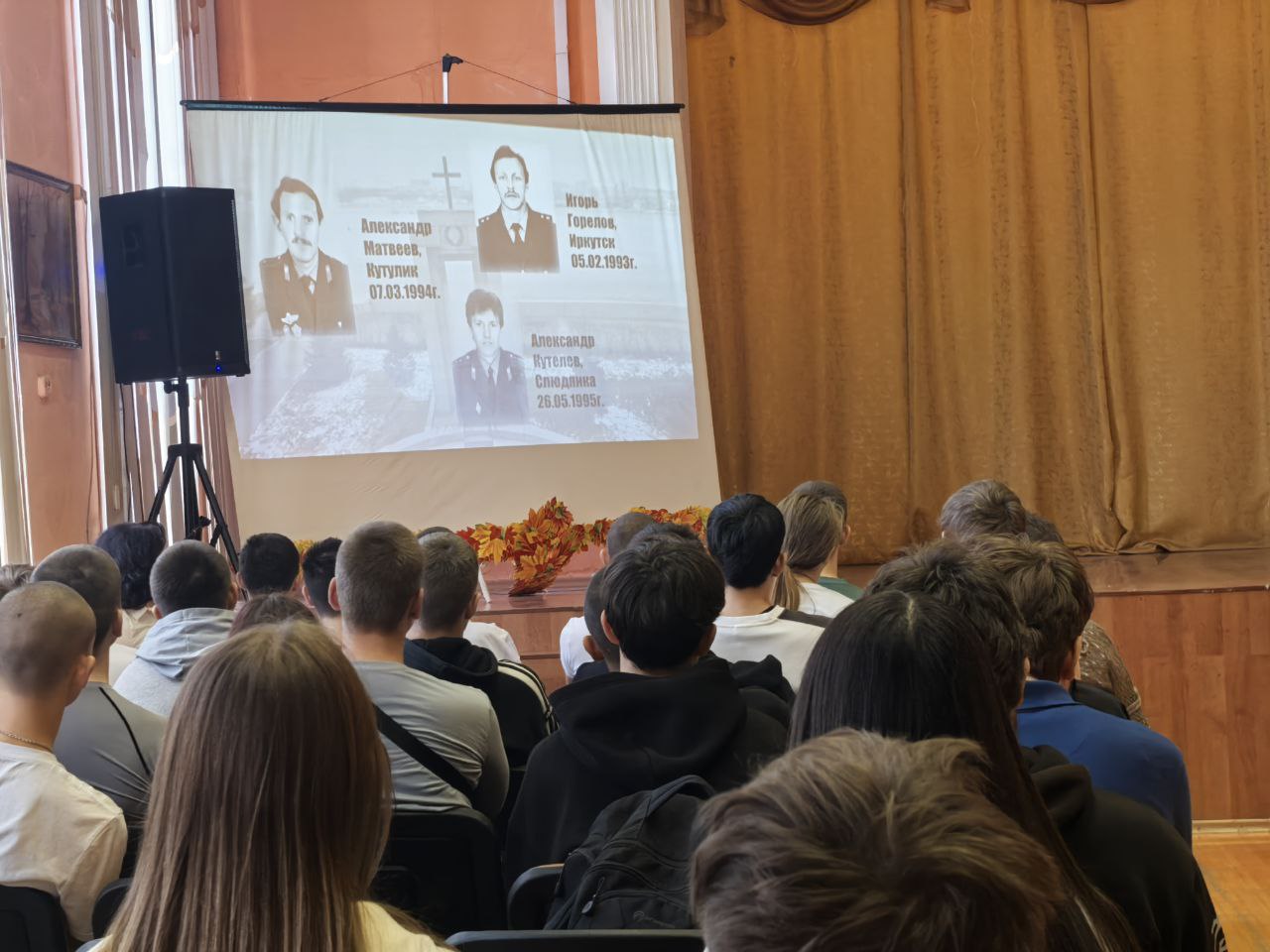 Ветераны и сотрудники транспортной полиции Прибайкалья  посетили Иркутский техникум транспорта и строительства Ветераны и сотрудники транспортной полиции Прибайкалья  посетили Иркутский техникум транспорта и строительства