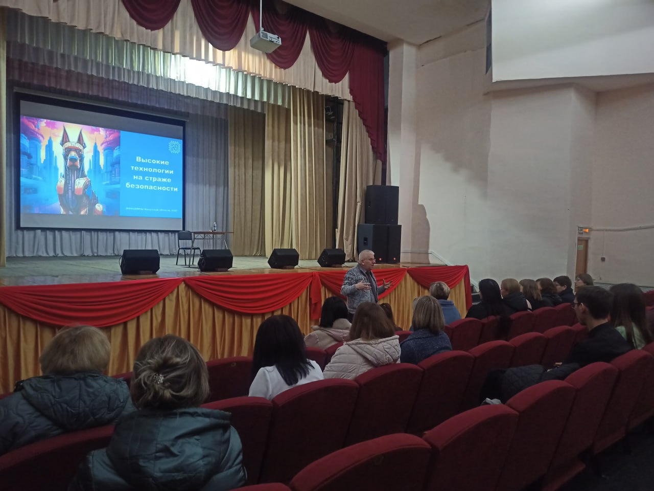 В Иркутской области по региональной программе связью и Интернетом обеспечили жителей села Бурхун Тулунского района В Иркутской области по региональной программе связью и Интернетом обеспечили жителей села Бурхун Тулунского района