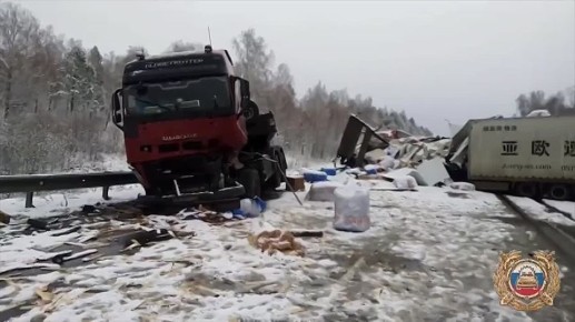 Два человека погибли, два пострадали в ДТП с четырьмя фурами на федеральной трассе Р-255 «Сибирь» в Куйтунском районе Иркутской области, сообщили в ГАИ региона