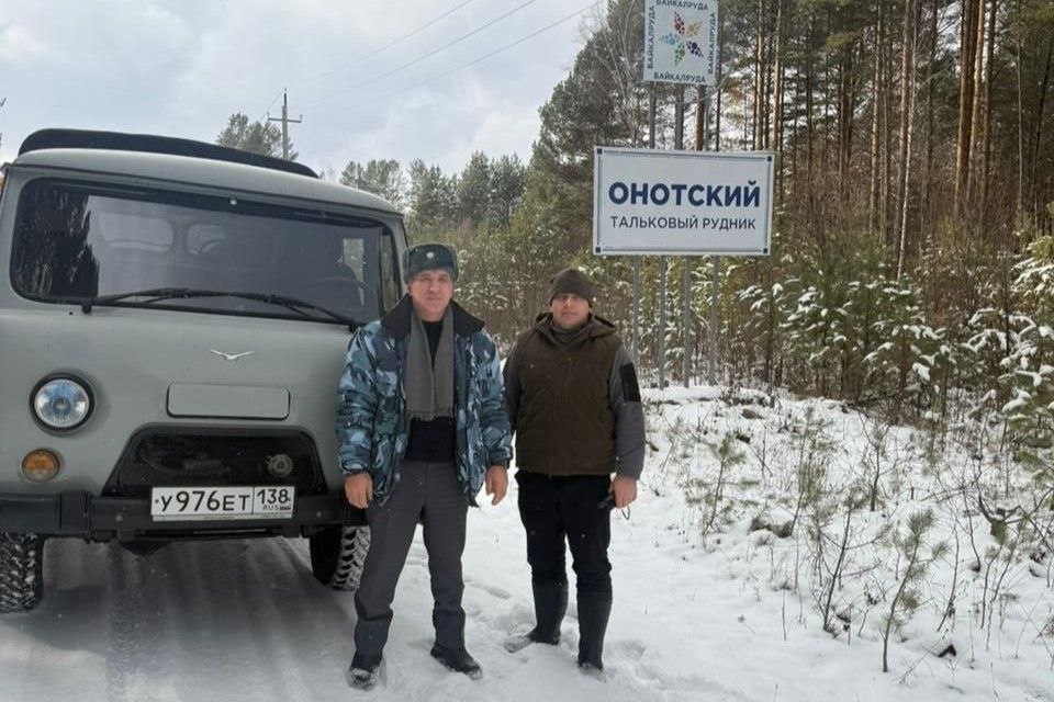 В Иркутской области в ходе оперативно-профилактического мероприятия «Колея» пресекли незаконные рубки в четырех лесничествах В Иркутской области в ходе оперативно-профилактического мероприятия «Колея» пресекли незаконные рубки в четырех лесничествах