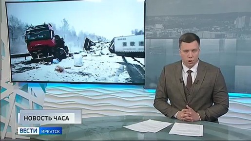 Четыре фуры столкнулись на трассе «Сибирь» в Куйтунском районе