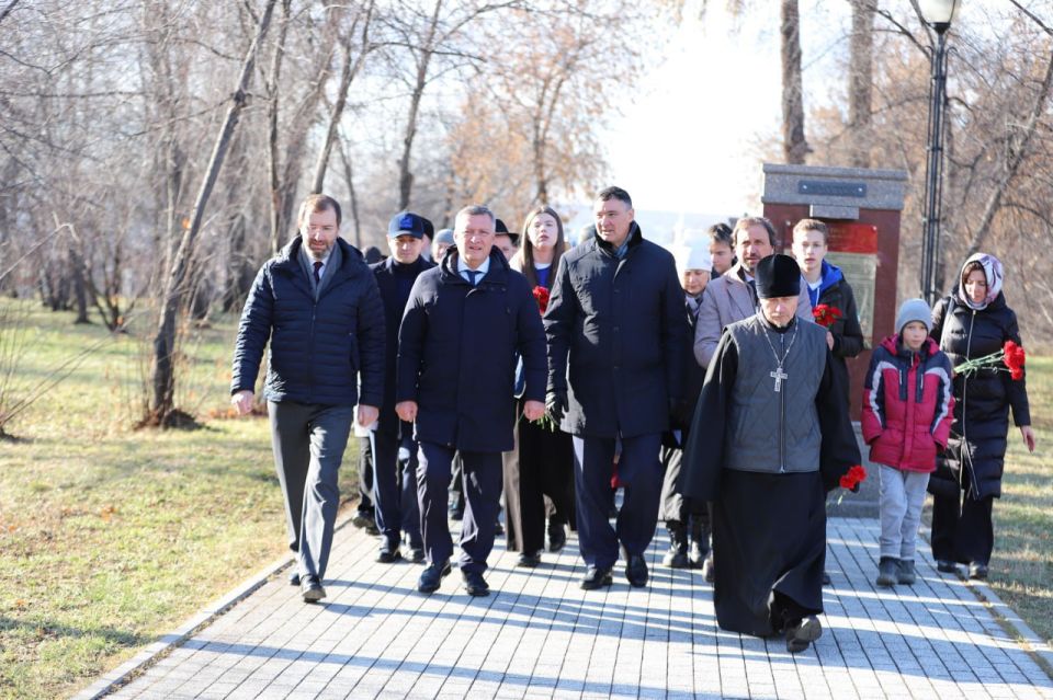 В Иркутске отметили День народного единства В Иркутске отметили День народного единства