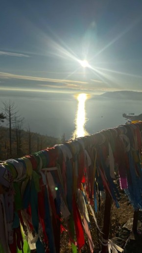 Доброе утро, Иркутск!. Листвянка