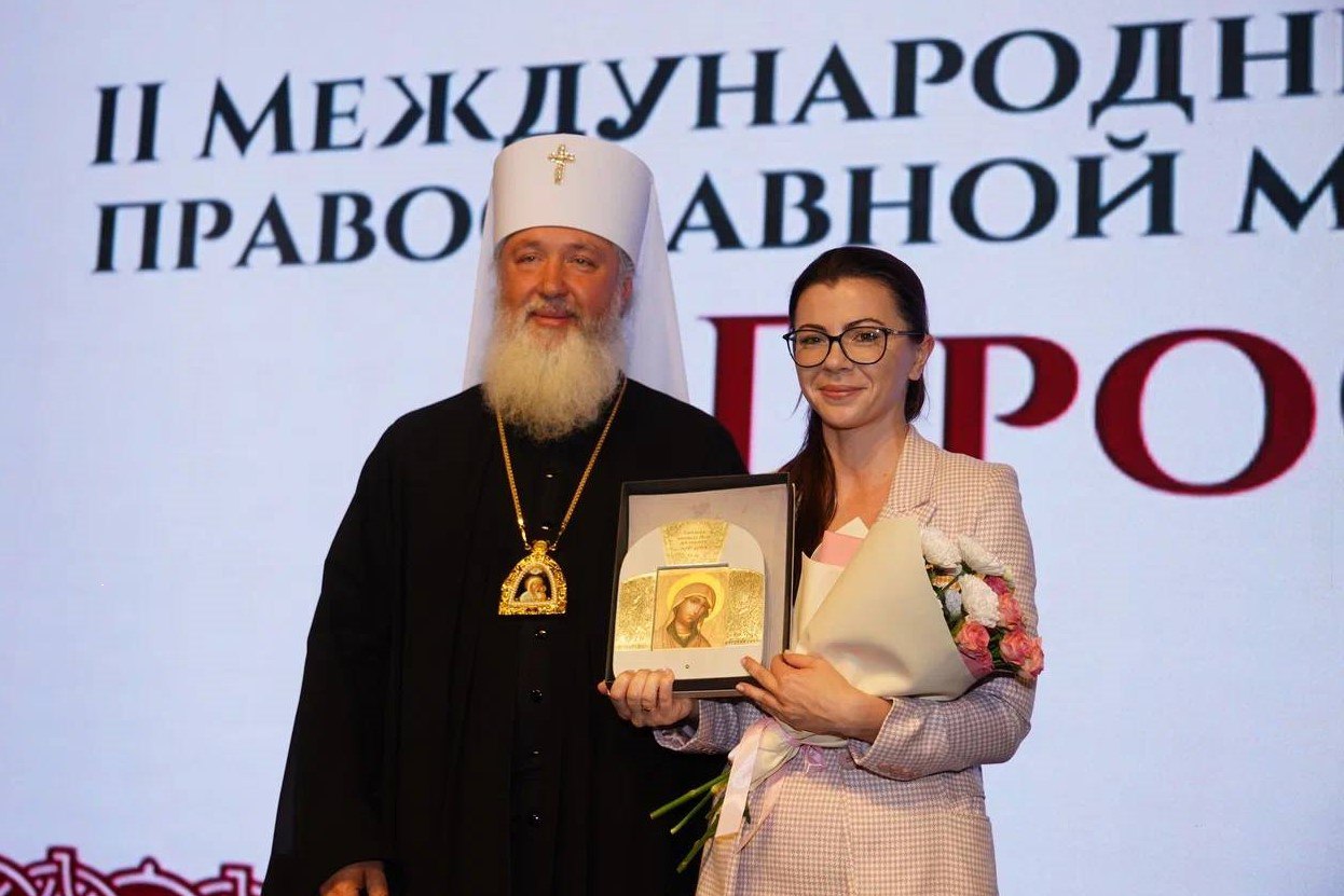 В Иркутске состоялся второй Международный форум православной молодежи «ПроСвет»  В Иркутске состоялся второй Международный форум православной молодежи «ПроСвет»