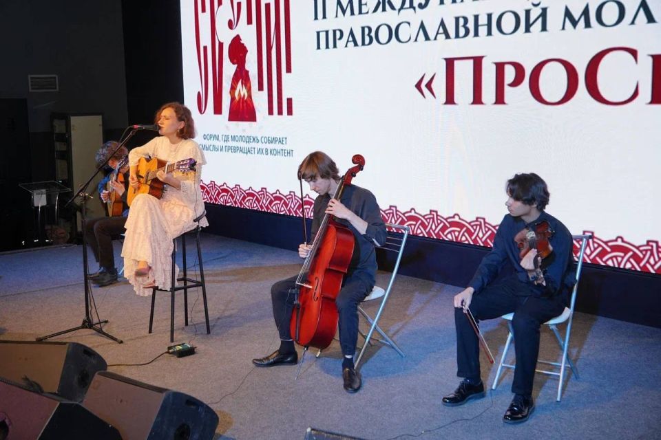 В Иркутске состоялся второй Международный форум православной молодежи «ПроСвет» В Иркутске состоялся второй Международный форум православной молодежи «ПроСвет»