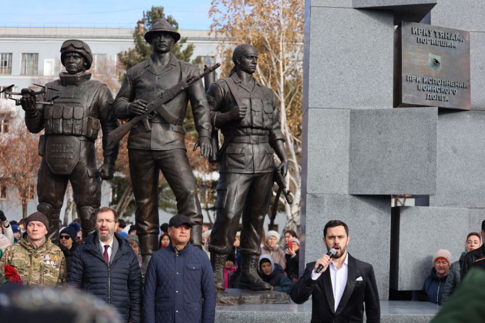 Ветераны и сотрудники транспортной полиции приняли участие в митинге, посвящённом открытию мемориального комплекса «Аллея Памяти» Ветераны и сотрудники транспортной полиции приняли участие в митинге, посвящённом открытию мемориального комплекса «Аллея Памяти»
