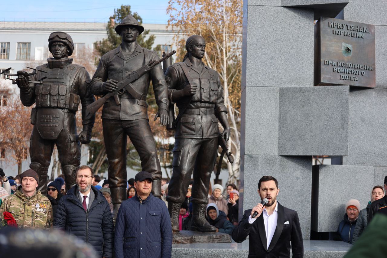 Ветераны и сотрудники транспортной полиции приняли участие в митинге, посвящённом открытию мемориального комплекса «Аллея Памяти» Ветераны и сотрудники транспортной полиции приняли участие в митинге, посвящённом открытию мемориального комплекса «Аллея Памяти»