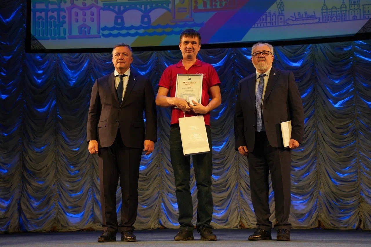 Губернатор Приангарья поздравил жителей столицы региона, награжденных почетным знаком «Активный гражданин Иркутска» Губернатор Приангарья поздравил жителей столицы региона, награжденных почетным знаком «Активный гражданин Иркутска»