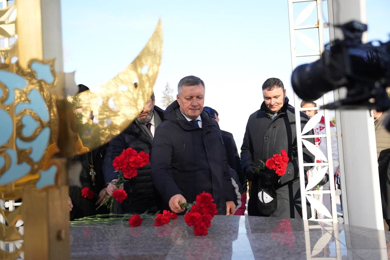 В Иркутске прошло Шествие памяти, посвященное Дню народного единства В Иркутске прошло Шествие памяти, посвященное Дню народного единства