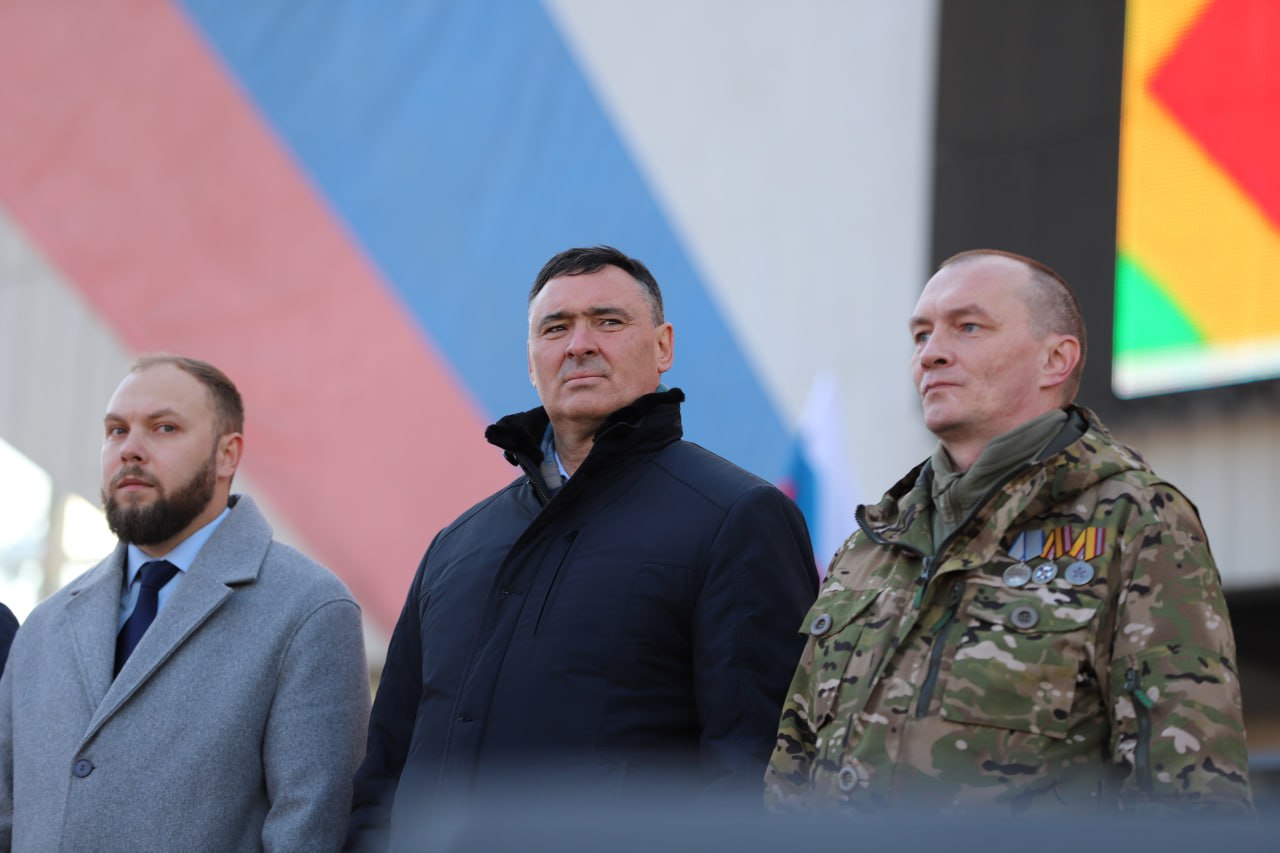 В Иркутске отметили День народного единства В Иркутске отметили День народного единства