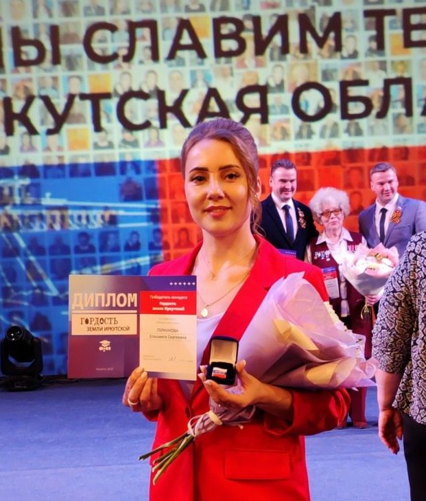 «Моя работа приносит радость другим»