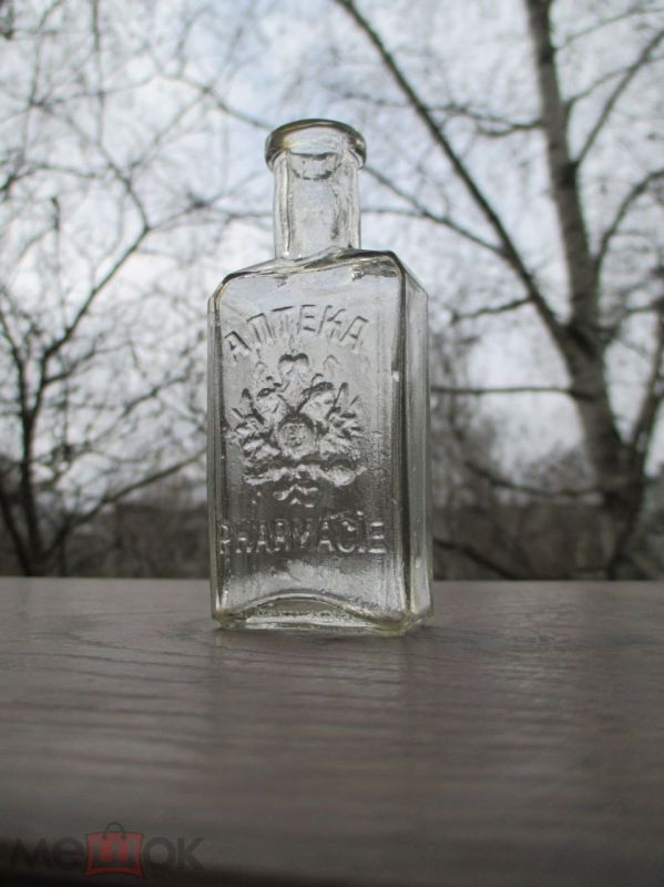 Секрет старинной аптеки: почему сюда до сих пор водят экскурсии? Секрет старинной аптеки: почему сюда до сих пор водят экскурсии?