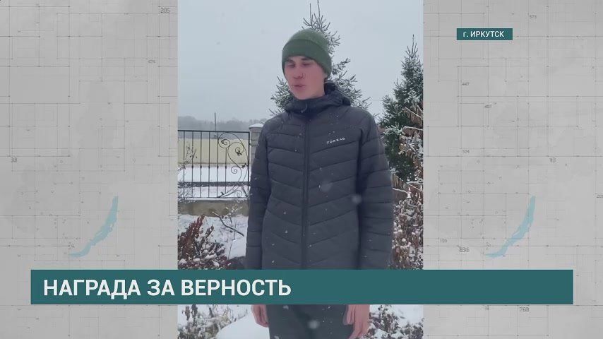 Колбаска номинирована на международную премию «Мой ласковый и нужный зверь»