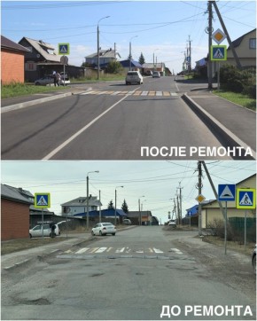 Руслан Болотов: #Итоги2025 На фото – улица Дмитрия Донского в Правобережном округе до и после комплексного ремонта