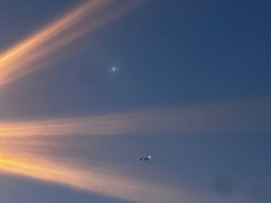 #нампишут. «Что-то необычное заметили в небе над Иркутском» Сегодня в 7.25