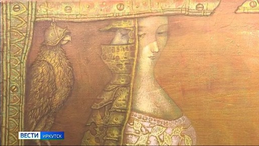 Персональная выставка Николая Тарасика «Сон охотника» открылась в Иркутске