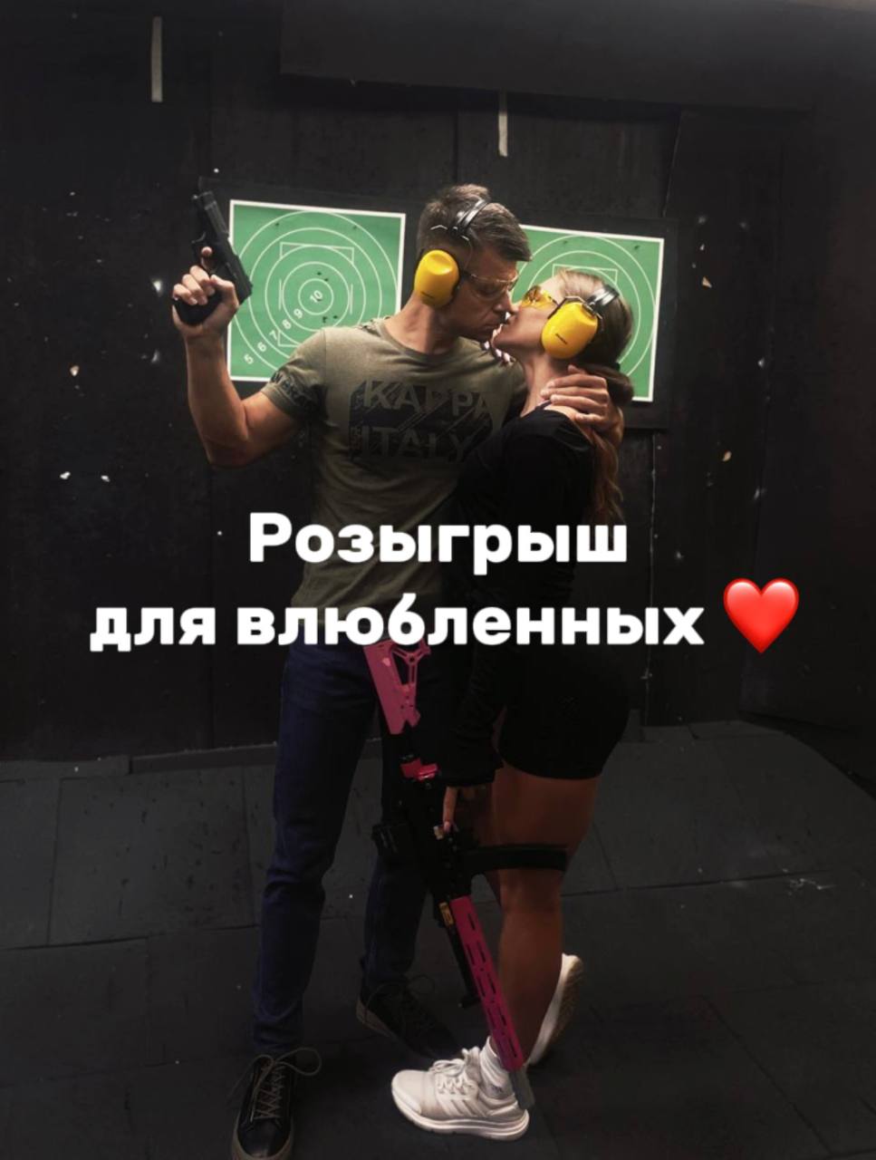 ДВЕ ПОБЕДЫ, одним движением