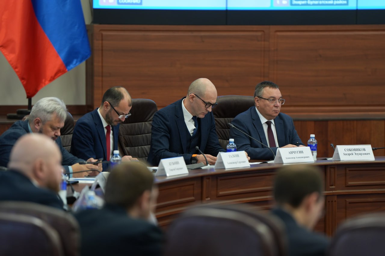 В антикризисный план Иркутской области войдет более 50 мероприятий В антикризисный план Иркутской области войдет более 50 мероприятий