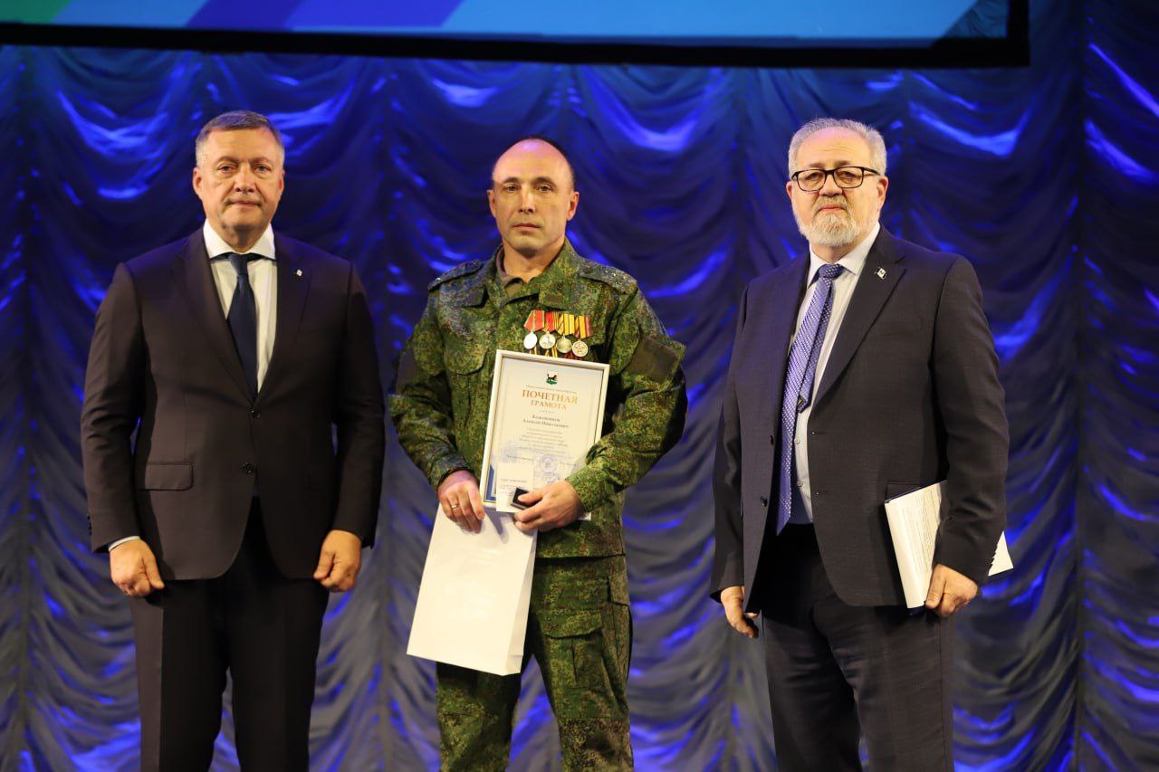 14 человек удостоены Почетного знака Общественной палаты города «Активный гражданин Иркутска» 14 человек удостоены Почетного знака Общественной палаты города «Активный гражданин Иркутска»