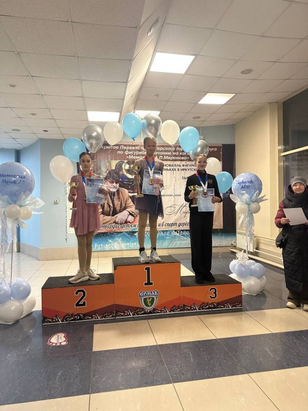 Открытые Соревнования Ангарского городского округа по фигурному катанию на коньках мемориал А. П. Миронова завершились!! Открытые Соревнования Ангарского городского округа по фигурному катанию на коньках мемориал А. П. Миронова завершились!!