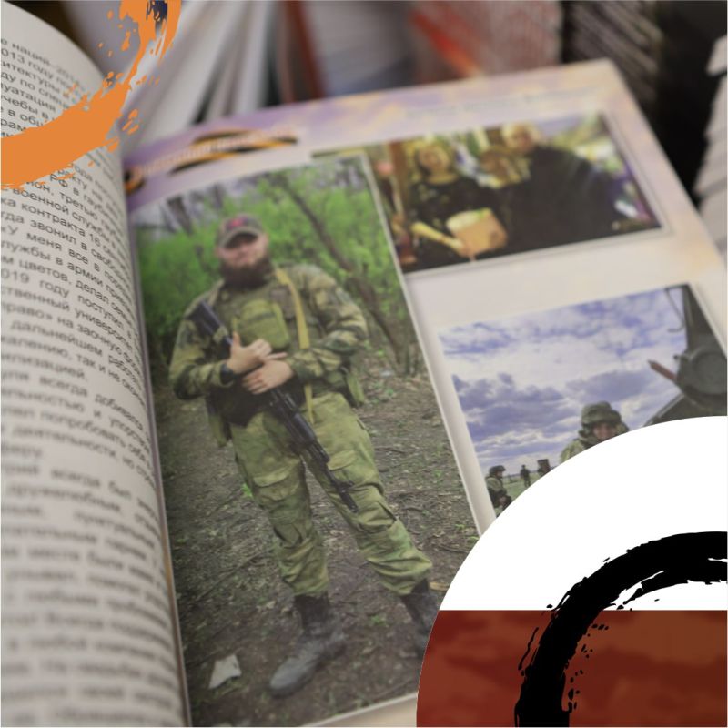 #Впервые_в_Иркутске – книга о сегодняшних Героях, которые уже вошли в историю нашего города, региона и всей страны #Впервые_в_Иркутске – книга о сегодняшних Героях, которые уже вошли в историю нашего города, региона и всей страны