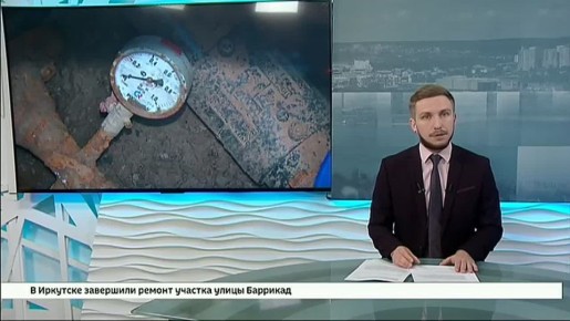 Без воды. Жители СНТ «Чайка» в Иркутском районе остались без благ цивилизации