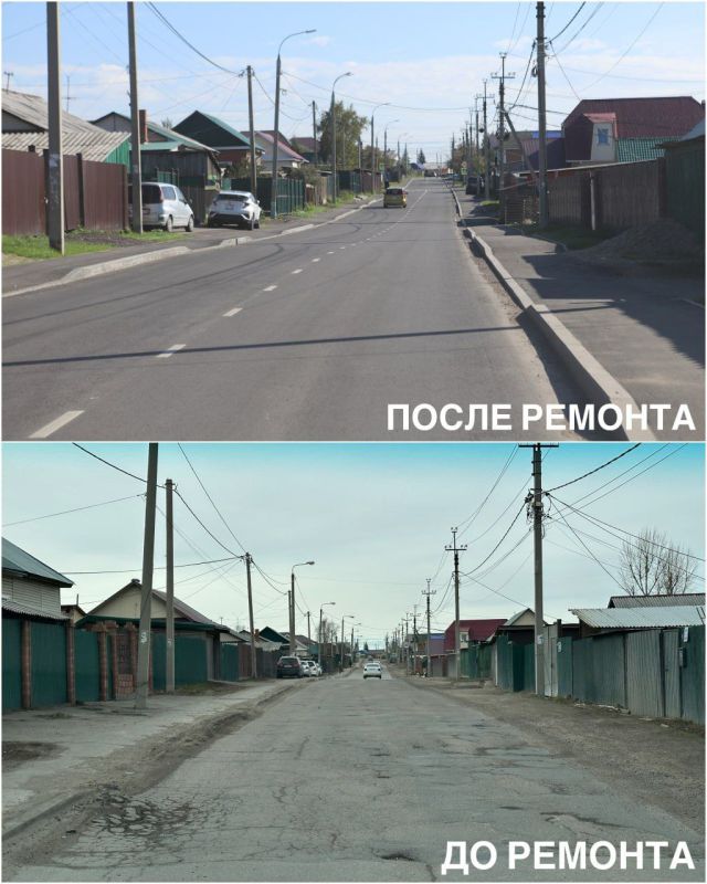 Руслан Болотов: #Итоги2025 На фото – улица Дмитрия Донского в Правобережном округе до и после комплексного ремонта Руслан Болотов: #Итоги2025 На фото – улица Дмитрия Донского в Правобережном округе до и после комплексного ремонта