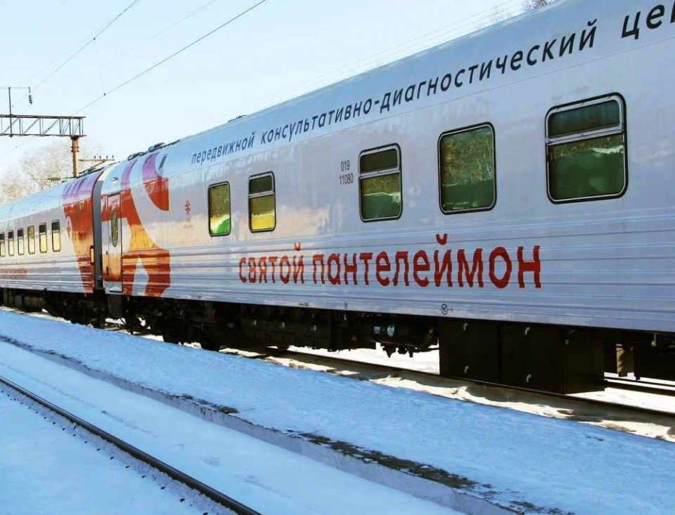 Медицинский поезд «Святой Пантелеймон» приедет в отдаленные районы Приангарья в ноябре
