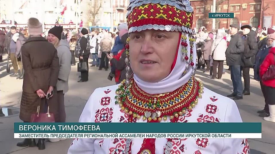 День Народного единства иркутяне отметили вместе