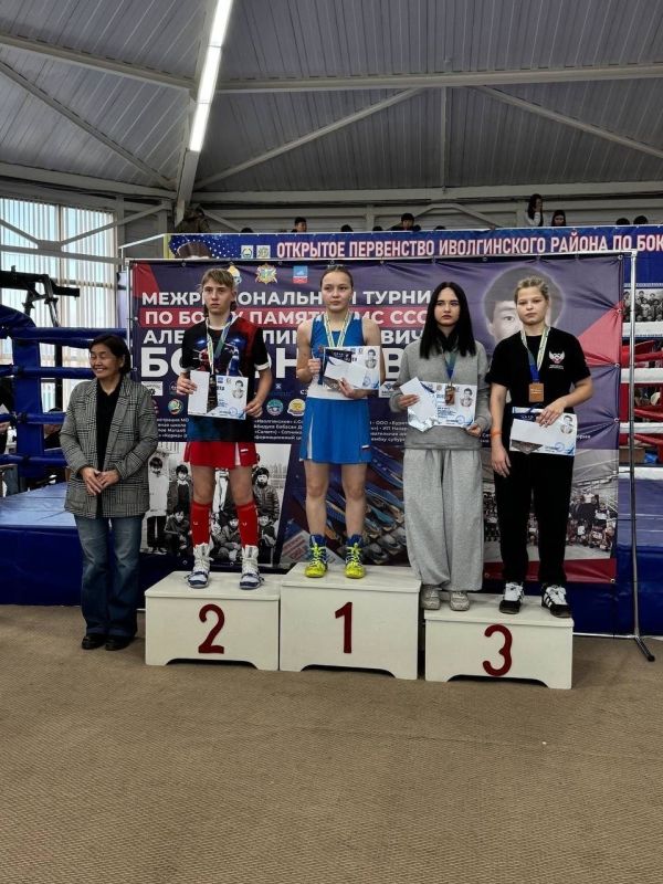 Спортсмены Прибайкалья выиграли 15 медалей на межрегиональном турнире по боксу памяти Алексея Бороноева Спортсмены Прибайкалья выиграли 15 медалей на межрегиональном турнире по боксу памяти Алексея Бороноева