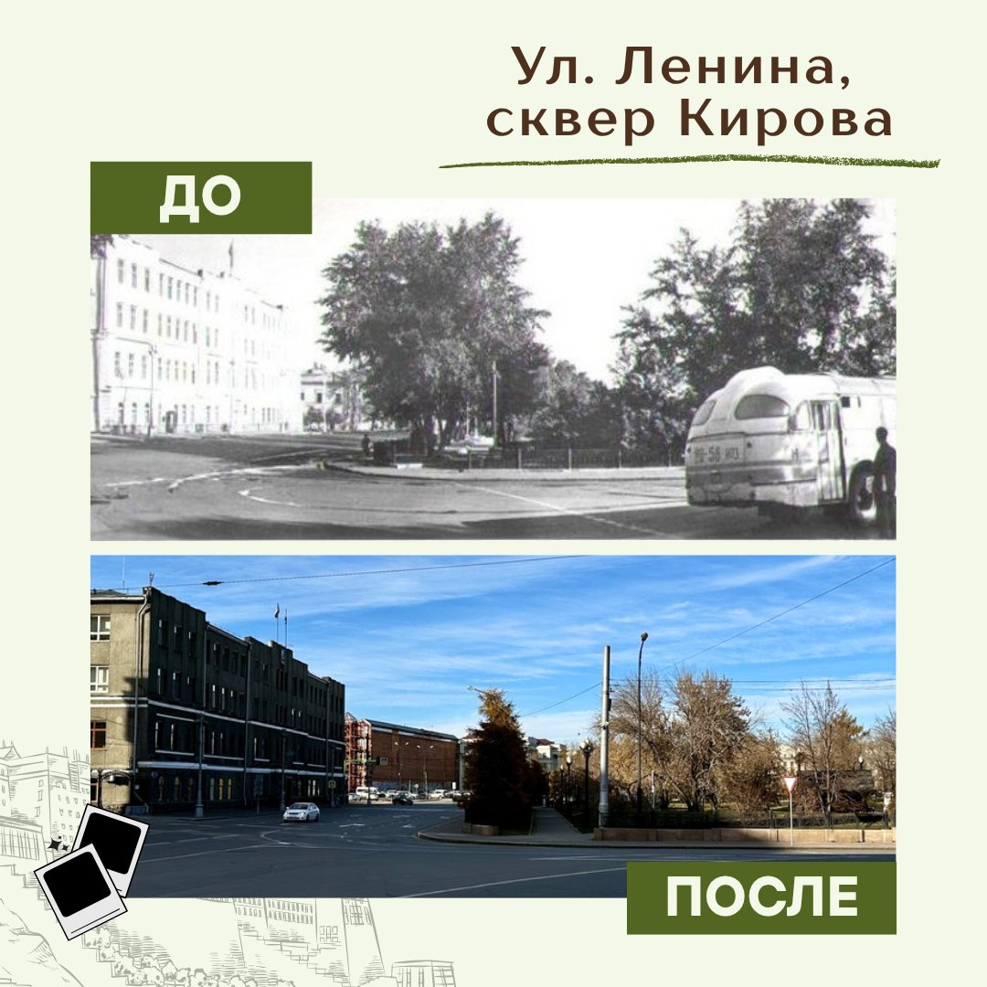 Разглядывая старые фотографии, будто переносишься в другое время — туда, где жизнь текла совсем иначе Разглядывая старые фотографии, будто переносишься в другое время — туда, где жизнь текла совсем иначе