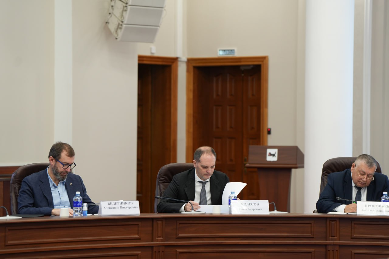 В антикризисный план Иркутской области войдет более 50 мероприятий В антикризисный план Иркутской области войдет более 50 мероприятий