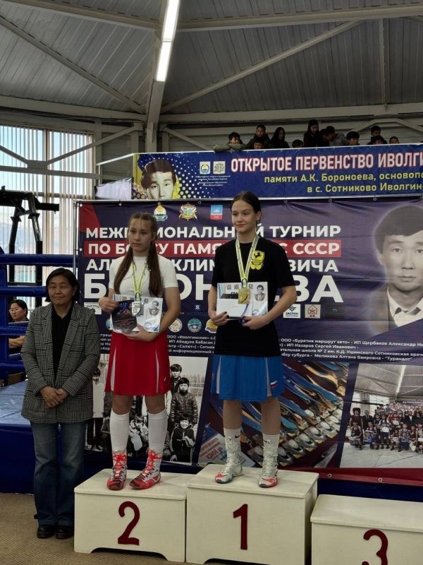 Спортсмены Прибайкалья выиграли 15 медалей на межрегиональном турнире по боксу памяти Алексея Бороноева Спортсмены Прибайкалья выиграли 15 медалей на межрегиональном турнире по боксу памяти Алексея Бороноева
