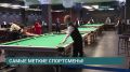Мастера кия со всей страны собрались в Иркутске