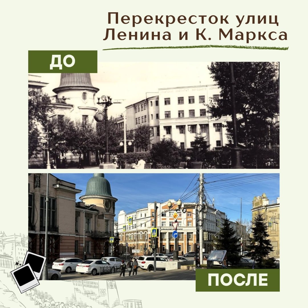 Разглядывая старые фотографии, будто переносишься в другое время — туда, где жизнь текла совсем иначе Разглядывая старые фотографии, будто переносишься в другое время — туда, где жизнь текла совсем иначе