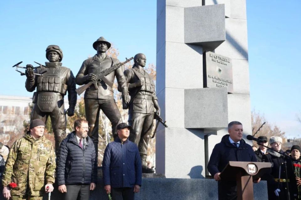 В Иркутске на площади Декабристов открыли «Аллею Памяти»