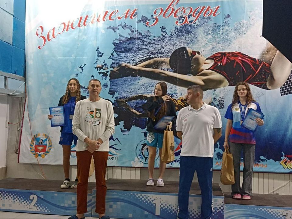 Спортсмены Приангарья стали победителями и призерами второго этапа межрегиональных соревнований по плаванию «Кубок Сибири», которые с 28 по 30 октября проходили в Барнауле Спортсмены Приангарья стали победителями и призерами второго этапа межрегиональных соревнований по плаванию «Кубок Сибири», которые с 28 по 30 октября проходили в Барнауле