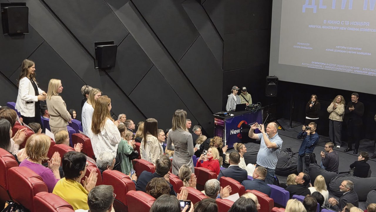 Доктор Юра на большом экране Доктор Юра на большом экране