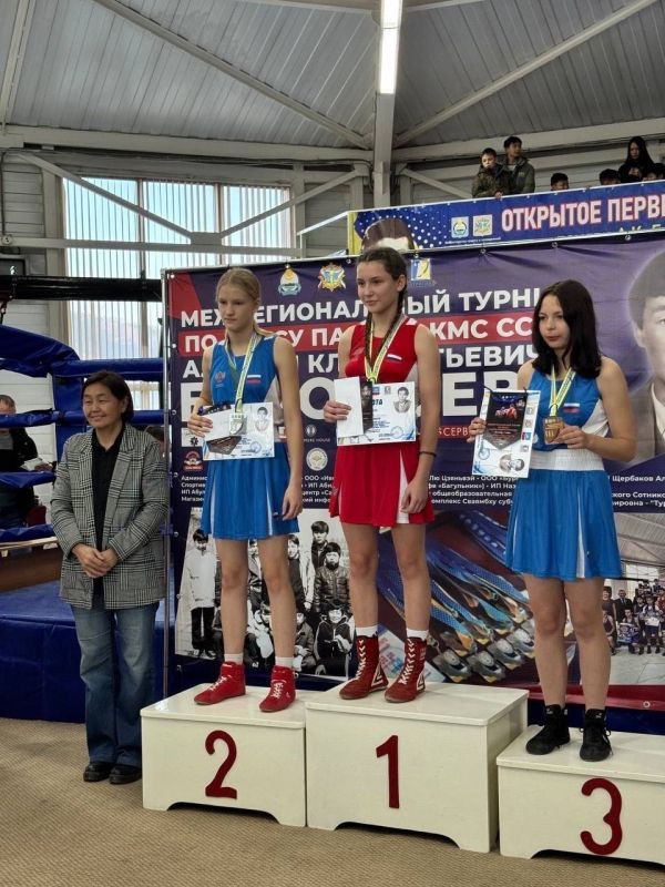 Спортсмены Прибайкалья выиграли 15 медалей на межрегиональном турнире по боксу памяти Алексея Бороноева Спортсмены Прибайкалья выиграли 15 медалей на межрегиональном турнире по боксу памяти Алексея Бороноева