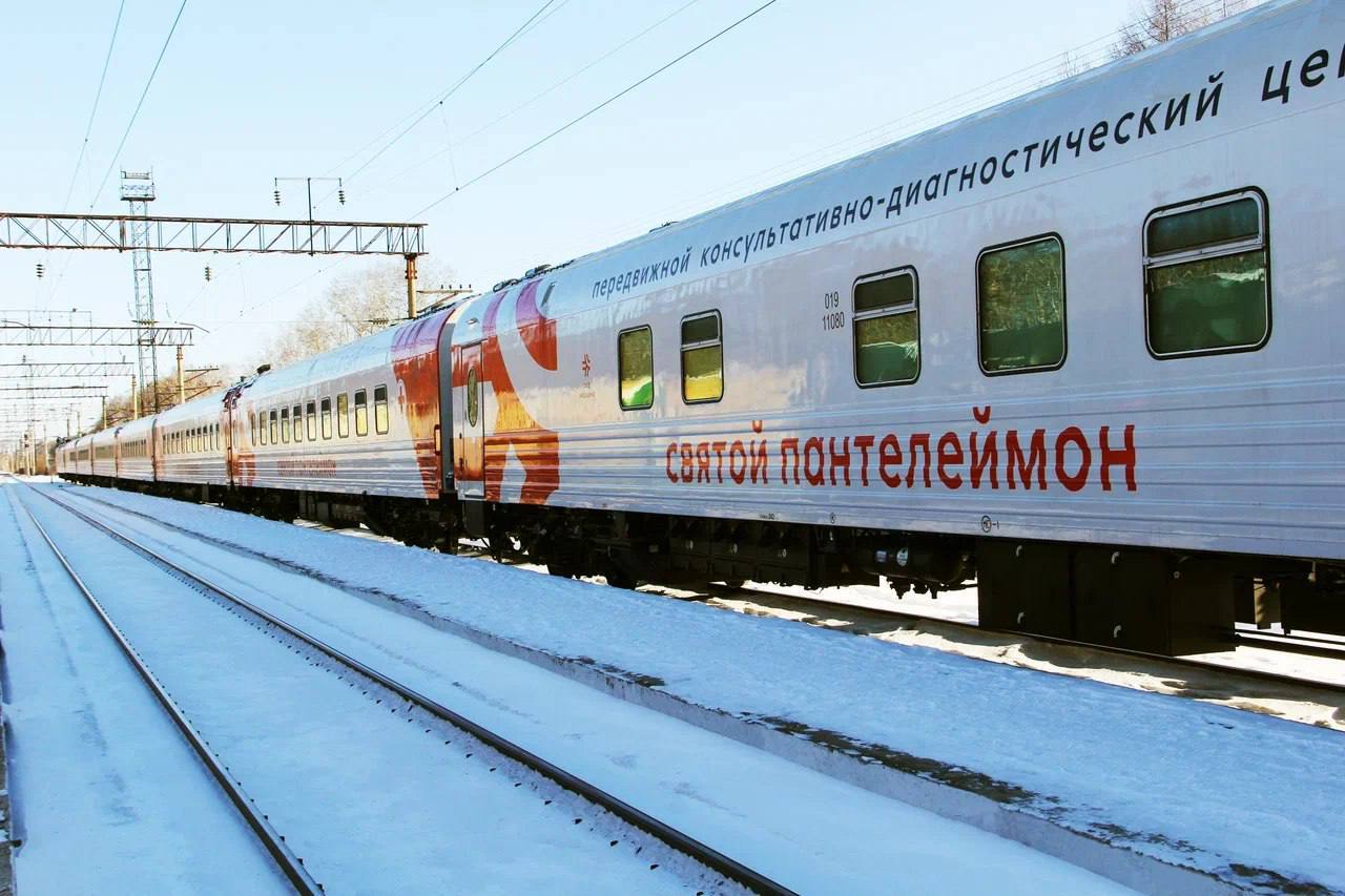 Медицинский поезд «Святой Пантелеймон» в ноябре посетит семь отдаленных населенных пунктов Иркутской области