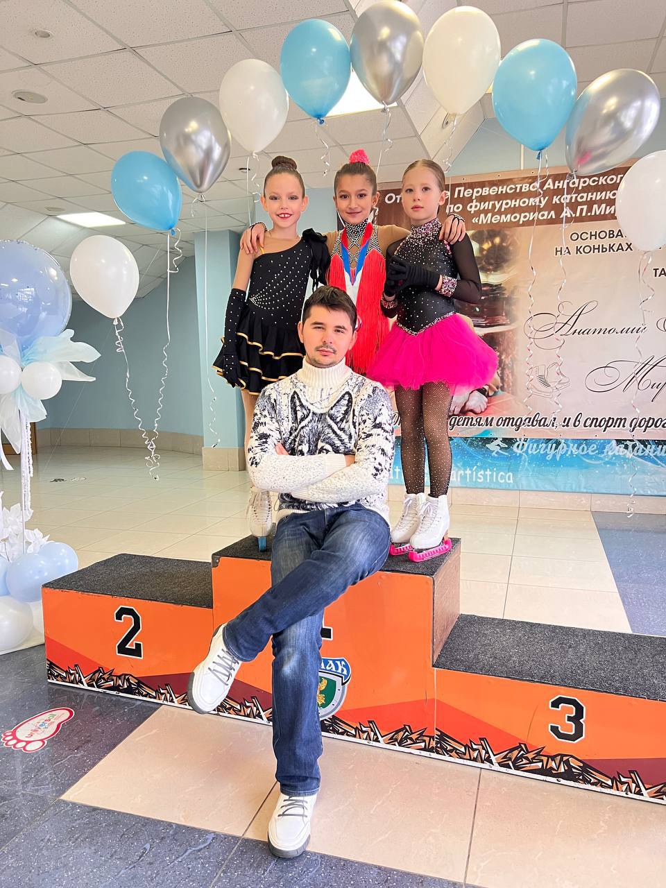 Открытые Соревнования Ангарского городского округа по фигурному катанию на коньках мемориал А. П. Миронова завершились!! Открытые Соревнования Ангарского городского округа по фигурному катанию на коньках мемориал А. П. Миронова завершились!!