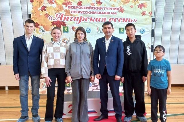 Спортсмены Прибайкалья завоевали 32 медали на всероссийском турнире по русским шашкам «Ангарская осень», который с 29 октября по 2 ноября проходил в Ангарском городском округе Спортсмены Прибайкалья завоевали 32 медали на всероссийском турнире по русским шашкам «Ангарская осень», который с 29 октября по 2 ноября проходил в Ангарском городском округе