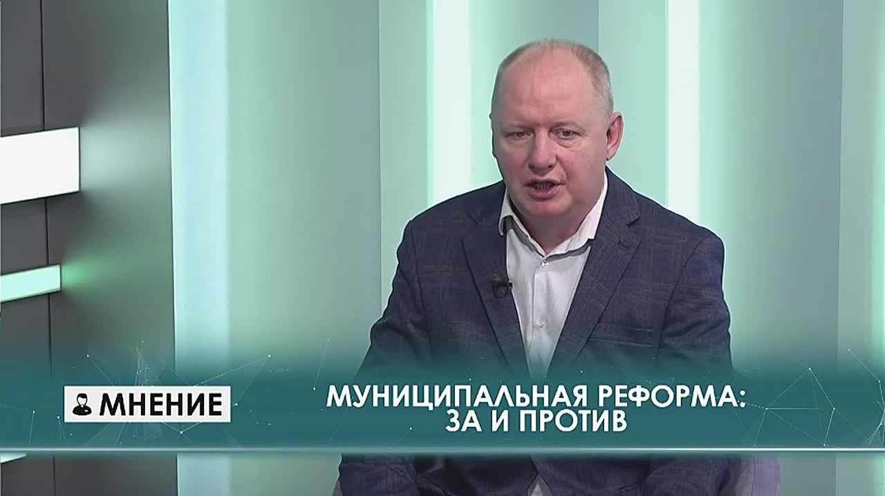 Муниципальная реформа в Иркутской области позволит повысить эффективность управления в малых населенных пунктах